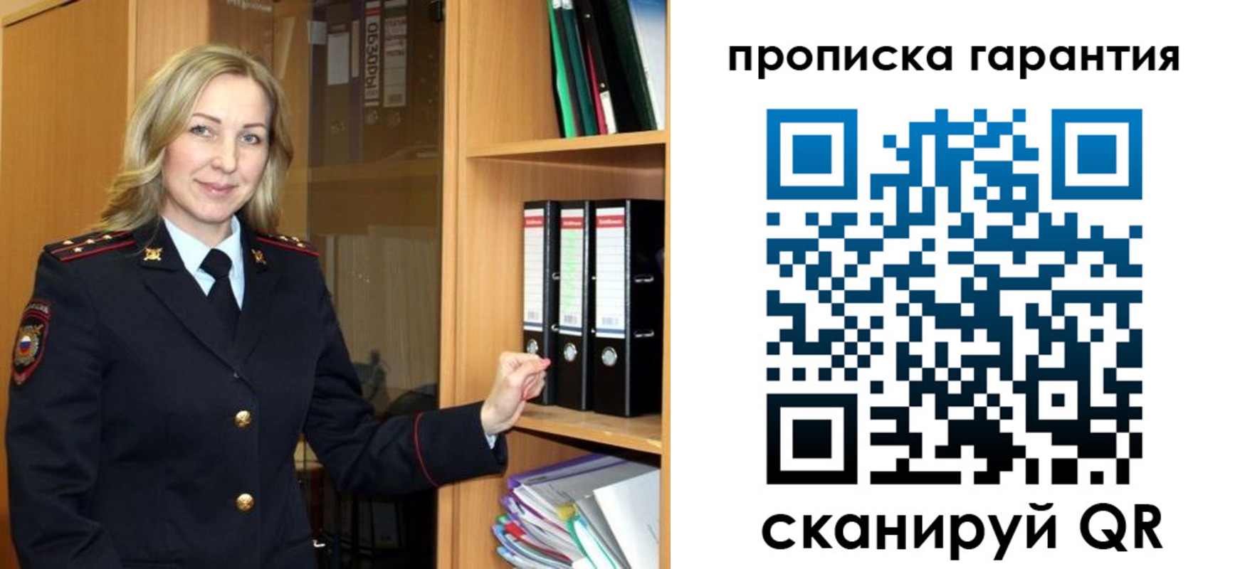 временная регистрация адрес в Калуге